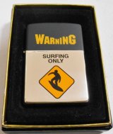 画像: ☆WARNING！SURFING ONLY ハワイの海 警告SIGN！１９９８年１０月 ZIPPO！新品