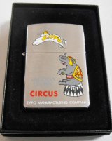 画像: ☆サーカス 可愛い・・象さん！CIRCUS ２００１年 ＃２００ ZIPPO！新品