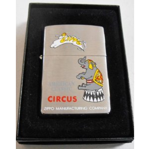 画像: ☆サーカス 可愛い・・象さん！CIRCUS ２００１年 ＃２００ ZIPPO！新品
