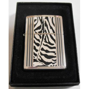 画像: ☆お洒落な・・ZEBRA アニマル柄！両面デザイン １９９９年２月 限定ZIPPO！未使用品B