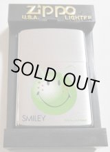 画像: ☆いつも・・ニコニコ！スマイリー ＳＭＩＬＥＹ グリーン  ２０００・XVI  ZIPPO！新品