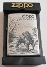 画像: ☆熊！ＺＩＰＰＯ ＯＵＴＤOＯＲ ＬＩＦＥ！１９９７年５月 アンティ―クバレル ZIPPO！未使用品