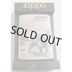画像: ☆熊！ＺＩＰＰＯ ＯＵＴＤOＯＲ ＬＩＦＥ！１９９７年５月 アンティ―クバレル ZIPPO！未使用品