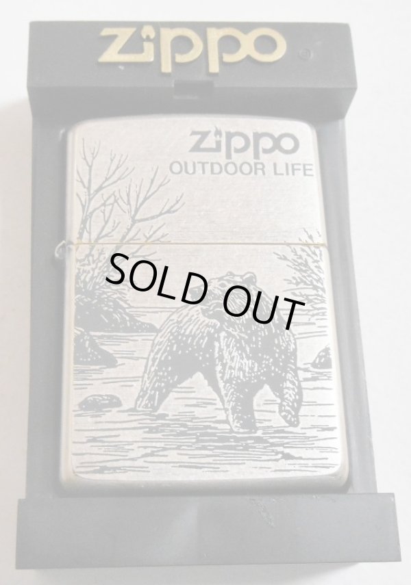 画像1: ☆熊！ＺＩＰＰＯ ＯＵＴＤOＯＲ ＬＩＦＥ！１９９７年５月 アンティ―クバレル ZIPPO！未使用品