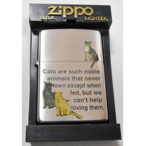 画像: ☆THE CATS！可愛い・・ネコ ３匹！１９９９年 シルバー銀加工 ZIPPO！新品B
