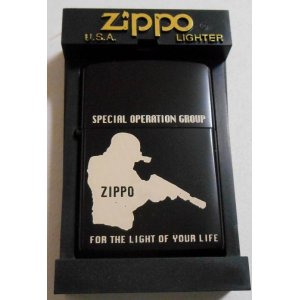 画像: ★SPECIAL OPERATION GROUP！狙撃手１９９９年 BLACK ZIPPO！新品