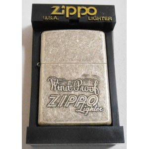 画像: ☆アンティーク・シルバー！盛り上げ WindProof Zippo ２０００・XVI ３月モデル！未使用品