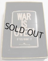 画像: ★WAR IS OVER！ブラック＆シルバーハイプレート ２００３年 ZIPPO！新品