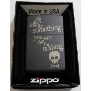 画像: ★スカル！２０１６ COMPLETE LINE COLLECTION！艶消しブラック  ZIPPO！新品