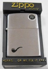 画像: １９８４年 VINTAGE ＃２００PL パイプ用 ZIPPO！新品未使用品！