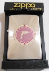 画像: ☆イルカ！スピニング・ドルフィン 両面 SPINデザイン 銀加工 ２０００年１０月 ＺＩＰＰＯ！新品B