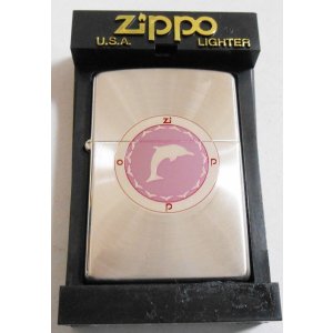 画像: ☆イルカ！スピニング・ドルフィン 両面 SPINデザイン 銀加工 ２０００年１０月 ＺＩＰＰＯ！新品B