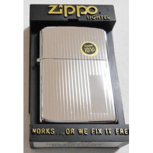 画像: ☆１９８５年製 VINTAGE ＃３５０ 両面エンジンターン ZIPPO！新品未使用品