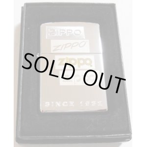 画像: ★ジッポー歴代ロゴマーク！２００７年 CHOICE COLLCTION ＃２５０ ZIPPO！新品