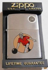 画像: ☆１９９４年１０月（J）製 スポーツシリーズ！ボウラー ＃２００ ZIPPO！新品