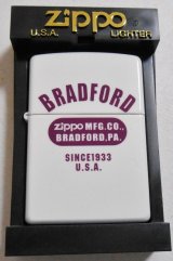 画像: ★オールドデザイン！BRADFORD！全面ホワイトカラー ２００３年 ZIPPO！新品