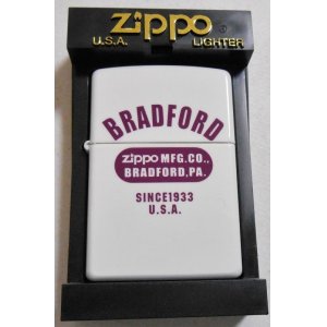 画像: ★オールドデザイン！BRADFORD！全面ホワイトカラー ２００３年 ZIPPO！新品