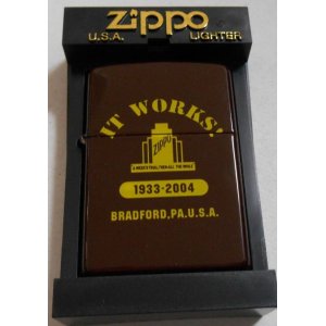 画像: ★IT WORKS！オールドデザイン！全面チョコレート・ブラウン ２００３年 ZIPPO！新品