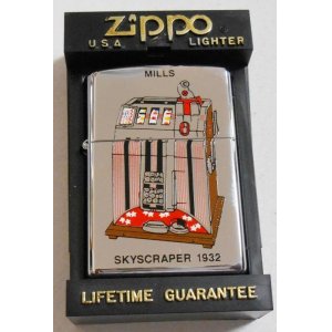 画像: ★限定５０個 スロットマシーン MILLS SKYSCRAPER １９９７年１１月 ZIPPO！新品