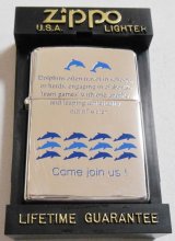 画像: ☆イルカ！ＤＯＬＰＨＩＮ  １４頭 １９９７年４月 Come ｊoin us！ 銀加工鏡面 ＺＩＰＰＯ！新品