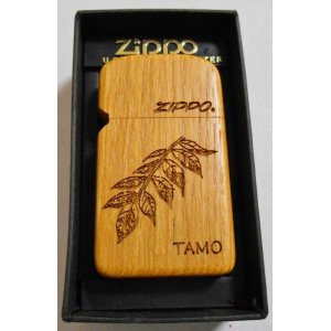 画像: ☆WOODY CRAFT SLIM ZIPPO！天然木材 TAMO タモ木巻き ２０００年 未使用品