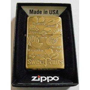 画像: ★スウィート・フルーツ！Sweet Fruits 果物８種デザイン！真鍮古美 ２０１４年 ZIPPO！新品