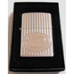 画像: ♡贈り物に・・お洒落なギフトリボン！With all my love 銀加工 ２００６年 ZIPPO！新品