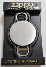 画像: １９９０年代 ZIPPO社 KEY RING！キー・ホルダー Brushed Chrome 新品