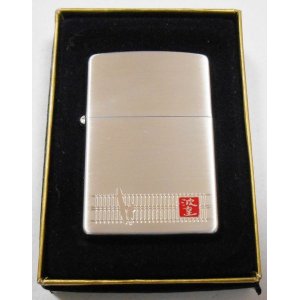 画像: ★波達！サーフブランド 波乗達人 銀加工サテーナ  ２００４年 ＺＩＰＰＯ！新品