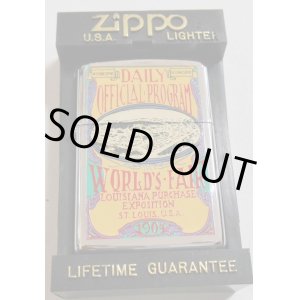 画像: ☆１９０４年 第３回セントルイス・オリンピック・デザイン １９９５年７月 ZIPPO！未使用品