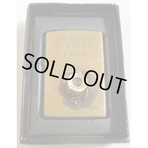 画像: ★弾丸がささった・・BULLET！渋い・・真鍮古美 １９９８年 ZIPPO！新品