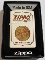 画像: ☆TRY THE FAN TEST！オールドデザイン ２０１６年 クリーム ZIPPO！新品