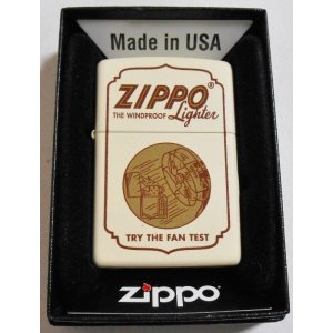 画像: ☆TRY THE FAN TEST！オールドデザイン ２０１６年 クリーム ZIPPO！新品