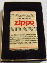 画像: ★ZIPPO GUARNTEE ギャランティ（保証）全面 EPOXY ２００２年 ZIPPO！新品B