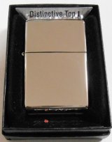 画像: ☆生産終了品！Bottomz Up！ボトムズ・アップ　★プレーン HP ２０１１年１２月製 USA ZIPPO！新品