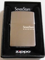 画像: ☆ JT セブンスター Seven Stars ２０１６年 キャンペーン当選 ＃２００ ZIPPO！新品