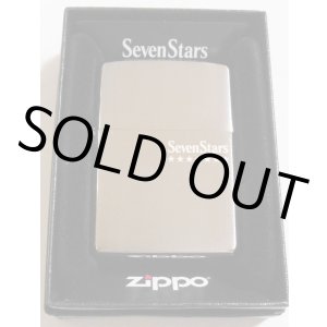 画像: ☆ JT セブンスター Seven Stars ２０１６年 キャンペーン ＃２００ ZIPPO！新品