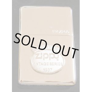 画像: ☆１９３７モデル 発売７０周年記念限定２００個！１９３７－２００７ プラチナ加工 ZIPPO！新品