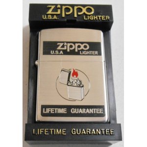 画像: ☆LIFETIME GUARANTEE 黒ＢＯＸデザイン １９９８年９月 銀加工ＺＩＰＰＯ！新品
