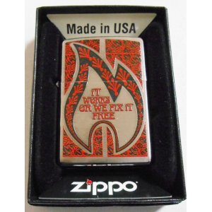 画像: IT WORKS OR WE FIX FREE 炎のデザイン ２０１５年 ＃２００ ZIPPO！新品