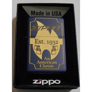 画像: Zippo Est.１９３２ An American Classic ネービーブルー ２０１５年 ZIPPO！新品