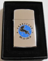 画像: ☆ZODIAC！スリム １２星座 やぎ座 CAPRICORN 限定１００個 ２００２年 ZIPPO！新品