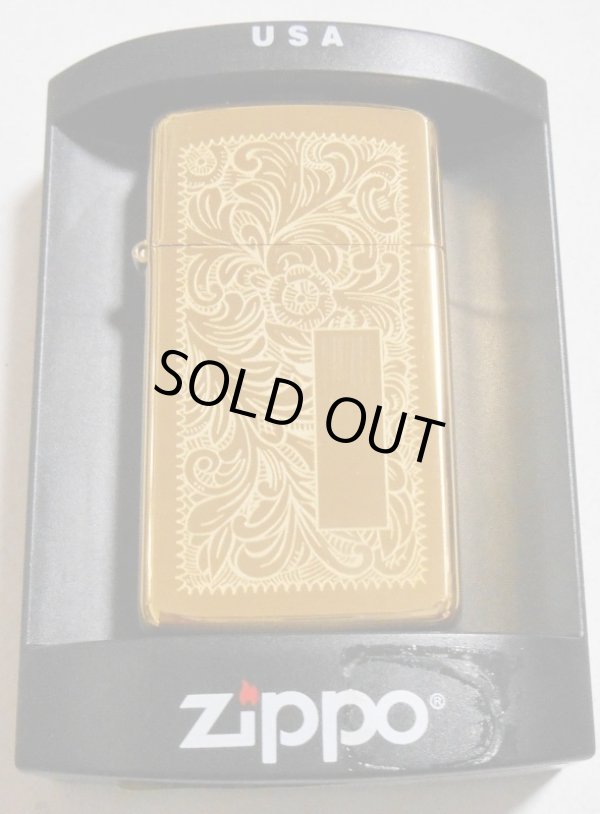 画像1: ☆スリム！伝統の・・ベネチアン 両面柄！Solid Brass ２００６年 SLIM ZIPPO！新品