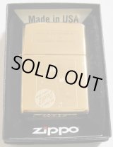 画像: ☆Windy！ウィンディ １９３０年代 BOX＆ボトム柄 ソリッドブラス ２０２０年 USA ZIPPO！新品