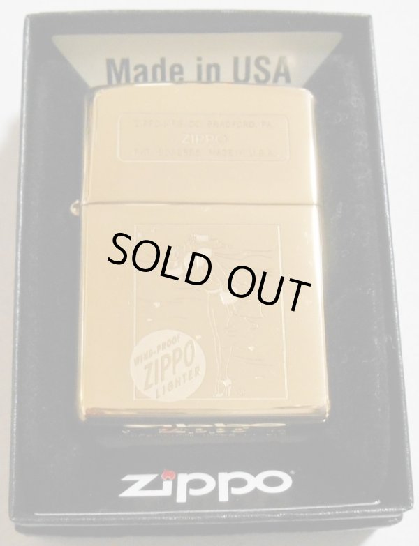 画像1: ☆Windy！ウィンディ １９３０年代 BOX＆ボトム柄 ソリッドブラス ２０２０年 USA ZIPPO！新品