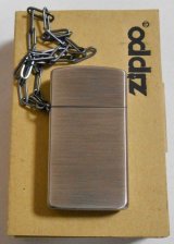 画像: ☆スリム CHAIN SLIM！二ッケル古美 ２００３年１月 三角カン＆チェーン付 ZIPPO！新品