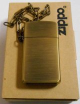 画像: ☆スリム CHAIN SLIM！真鍮古美 ２００３年１月 三角カン＆チェーン付 ZIPPO！新品