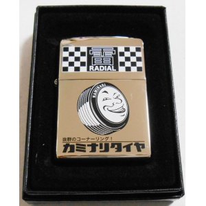 画像: ★カミナリタイヤ！雷 RADIAL TIRE タイヤマン ２００６年 ZIPPO！新品