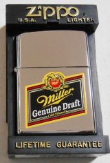 画像: ☆MILLER BEER！ミラービール １９９８年９月 Miller Genuine Draft Zippo！未使用品