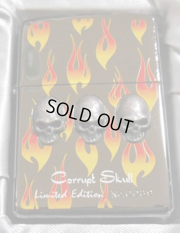 画像1: ☆迫力のスカル！豪華限定 Corrupt Skull ６０ｃｍチェーン付 ２００１年 ブラック ZIPPO！未使用品